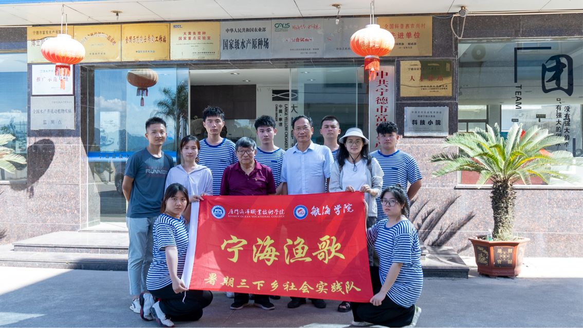 �Ƽ��d�O�������l(xi��ng)�����d �����B�T�����I(y��)���g(sh��)�W(xu��)Ժ�������O�衱�F(tu��n)�(du��)���������_չ���(hu��)��(sh��)�`���(d��ng)