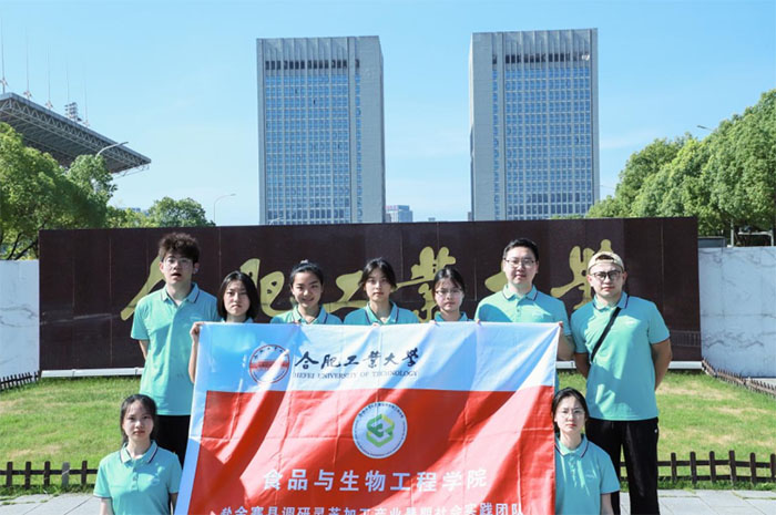 �Ϸ�̽�н�կ���̣��p�������`֥�a�I�ĵ�׃�D�V