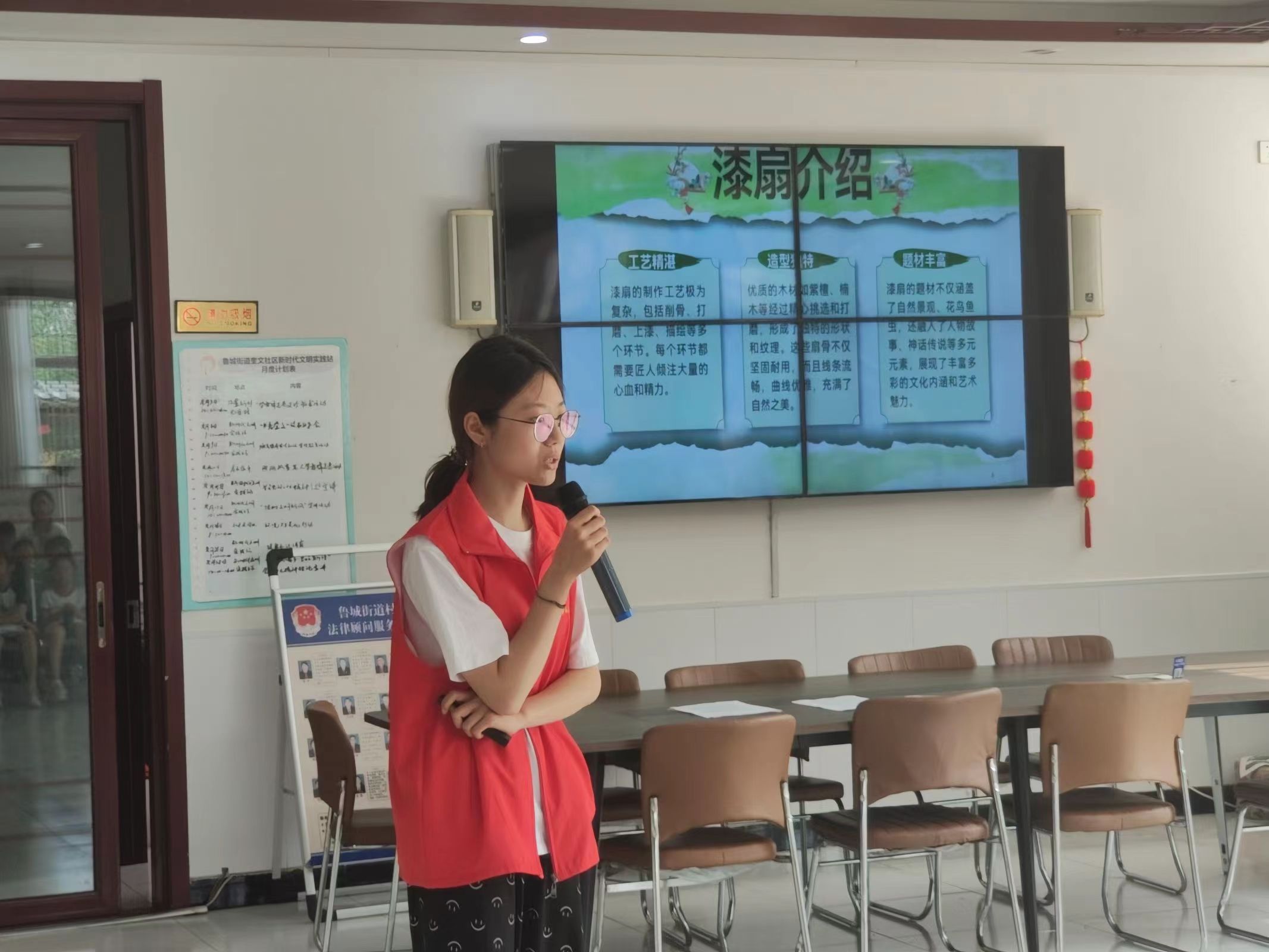 �����Ļ�����������