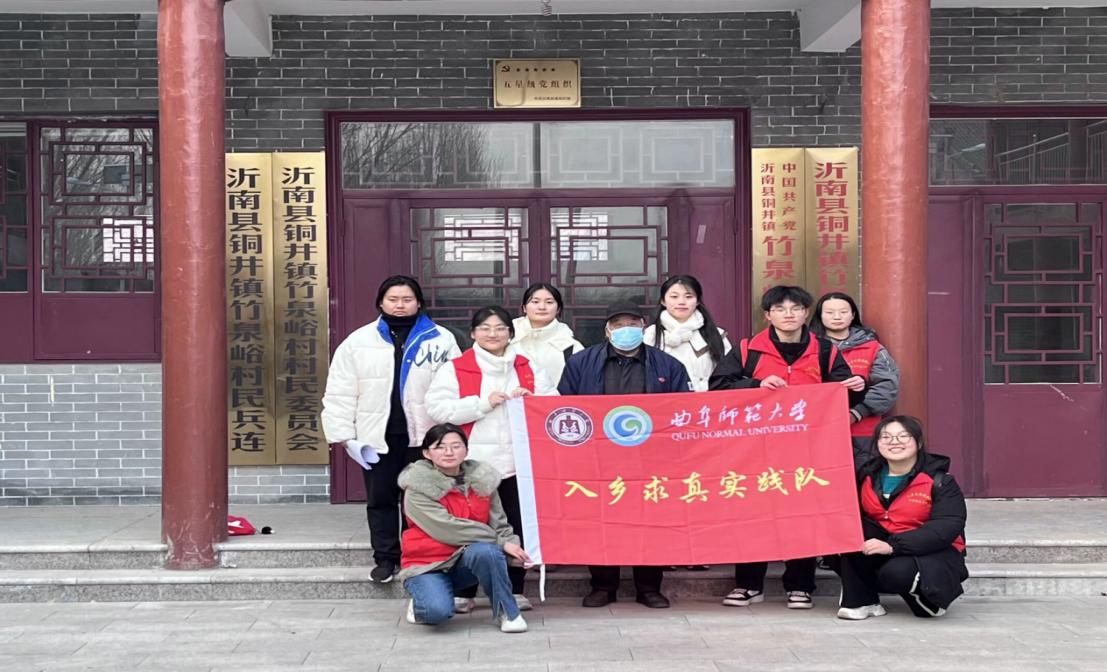 ��Ӱ��Ȫ�����M�l�����΄ٵء�ɽ�|�R����Ȫ��