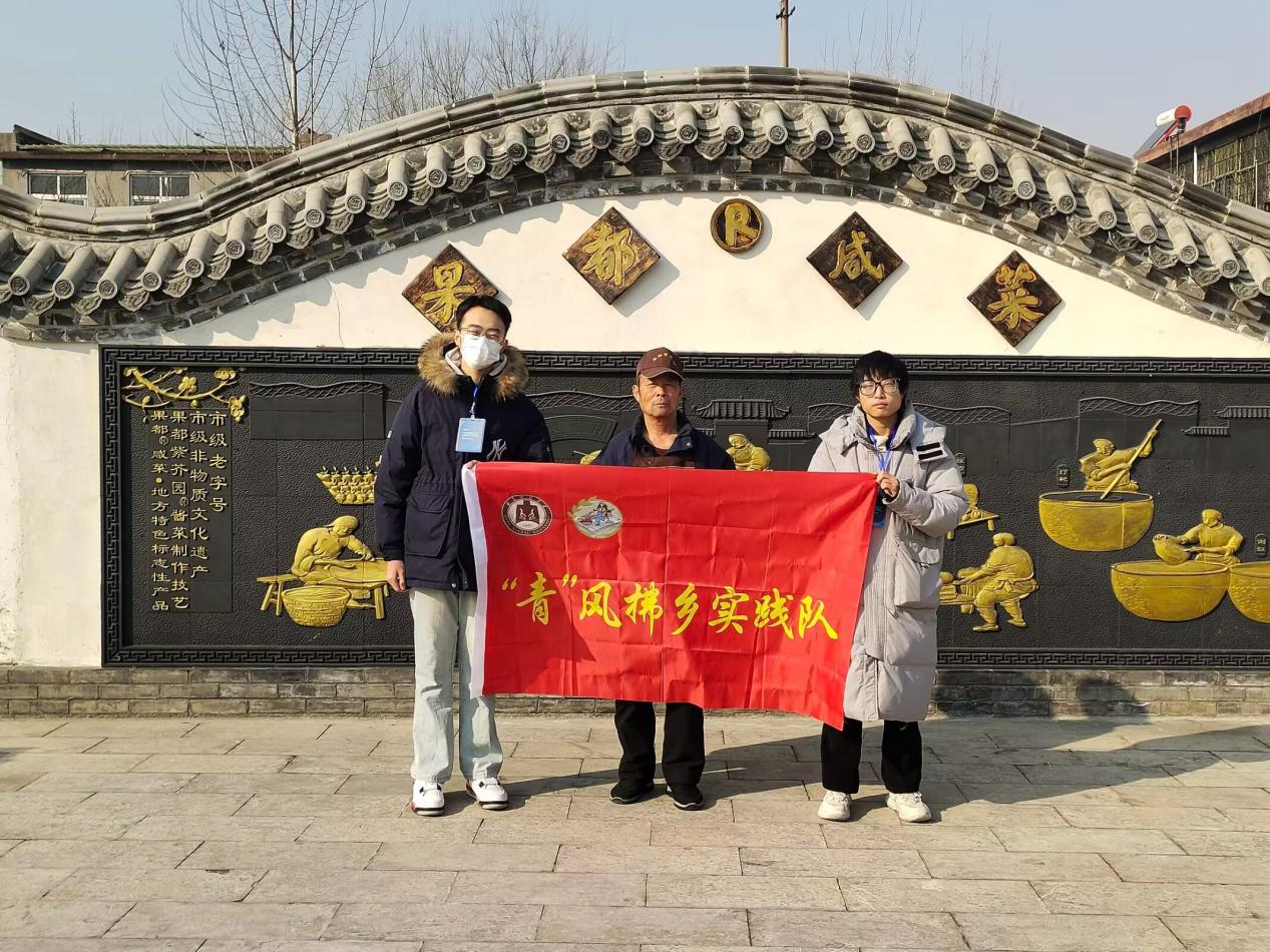 ����������W���g�WԺ���ࡱ�L���l���`� ǰ����̩�й�����Ͻ�@�_չ�{�л��