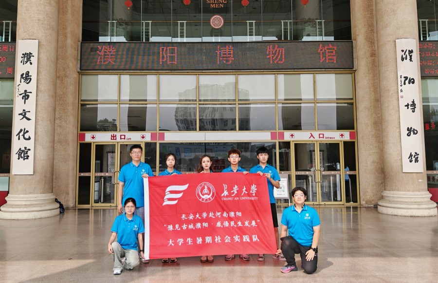 ����P���y�Ļ������ܷ��z֮���������L����W������`����M�ꖶ�̎�Ļ����^