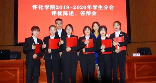 ����͑׃��׌��(y��u)��ɞ�һ�N�ˑB(t��i)