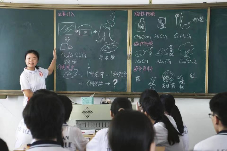 ���������ഺ֮�����Α�e�ۻ��W֪�R