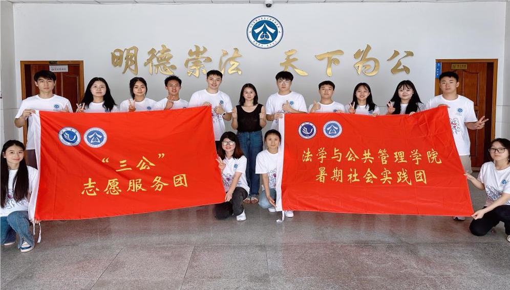 �����pͬ�ģ�����ͬ�С����ѻ��W(xu��)Ժ���W(xu��)�c��������W(xu��)Ժ �������(hu��)��(sh��)�`�F(tu��n)��Ϫ�Ļ��Ļ��R��