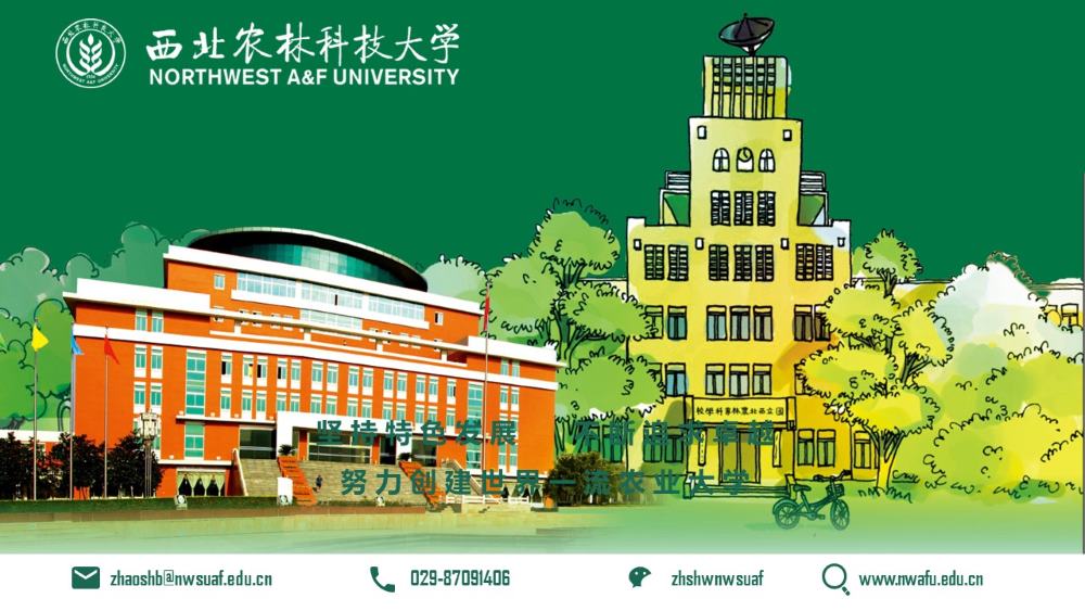 ��ϵĸУ���������r(n��ng)