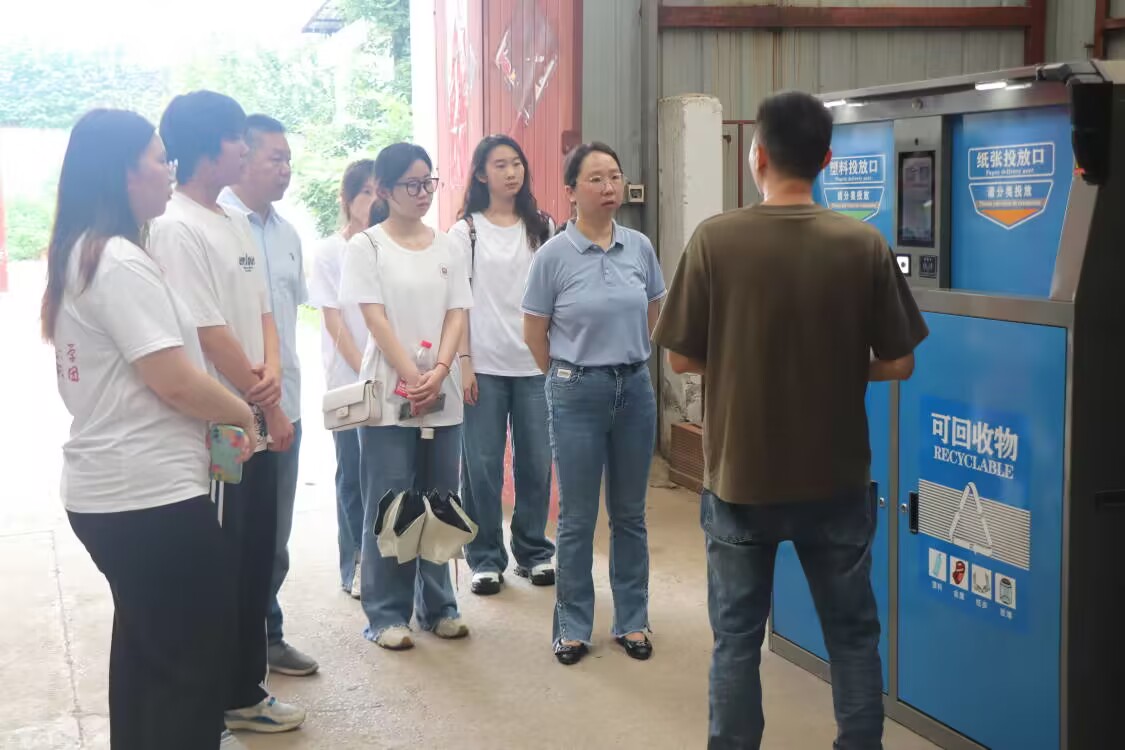 ���ܻ�������� ������p��̼�������G��