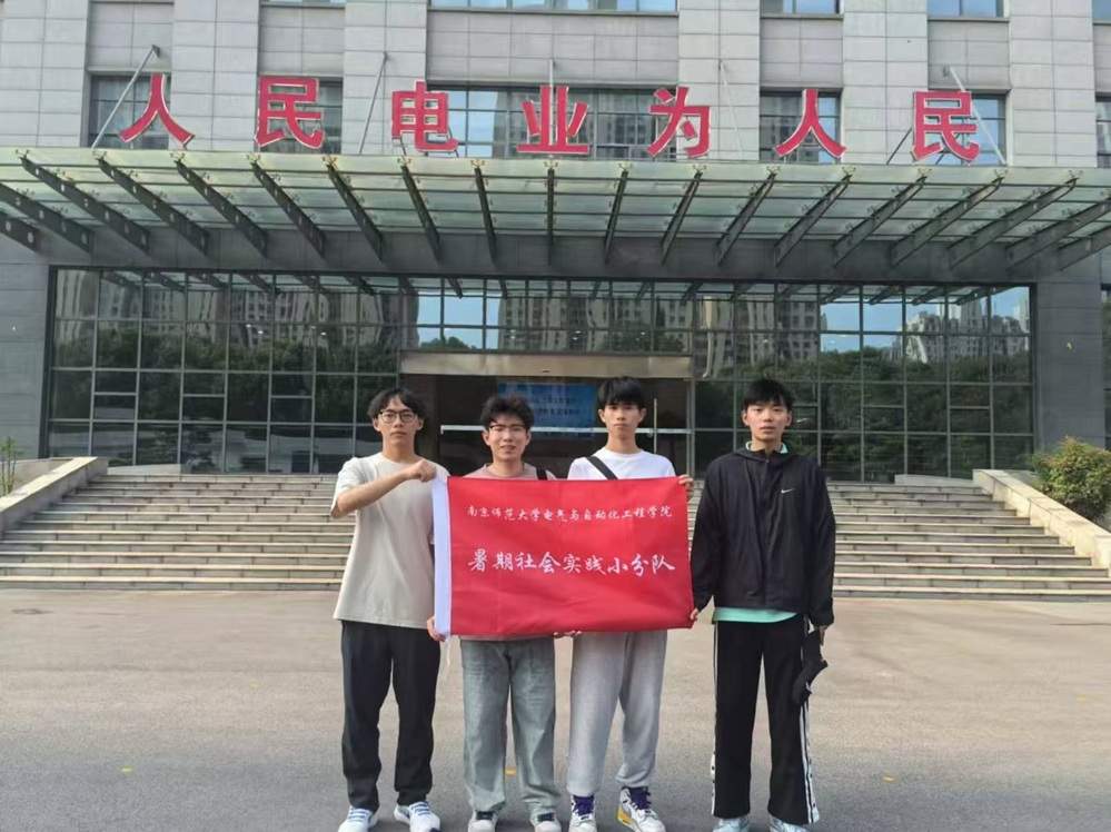 �ߜ���������ǻ��o(h��)늾W(w��ng) �����Ͼ�������W(xu��)늚��c�Ԅ�(d��ng)�����̌W(xu��)Ժ�W(xu��)�������]��(gu��)��늾W(w��ng)���^�W(xu��)��(x��)���(d��ng)�A