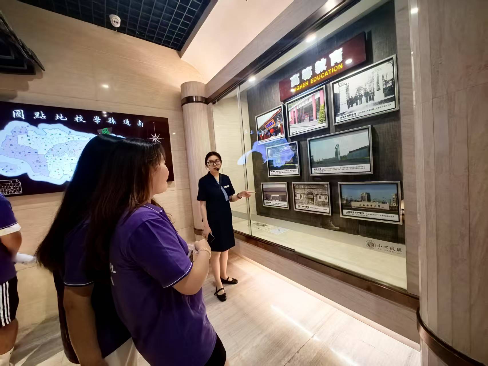 ��vʷ�ضȣ����^�M����--�V��W��̽����������I���`