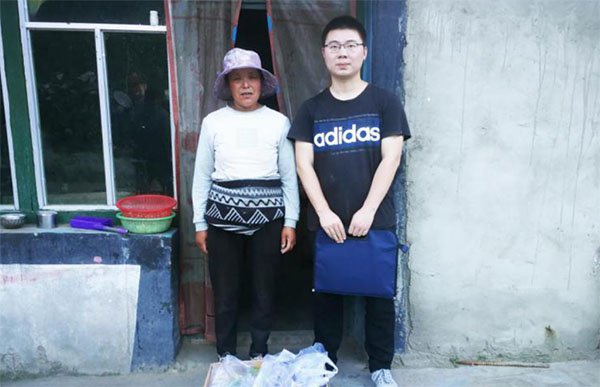 푑�����̖�٣��h��ǧ��؅^Ԯ��