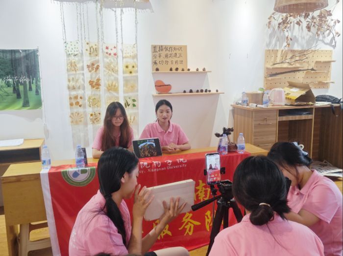 ���όWԺ����� ���o�Ļ����}��ֱ���_����