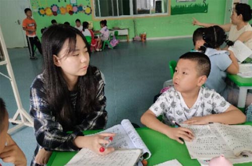 �Pע���؃�ͯ��������ጹ�â