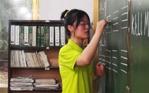 ɽǰ������ɽ�����