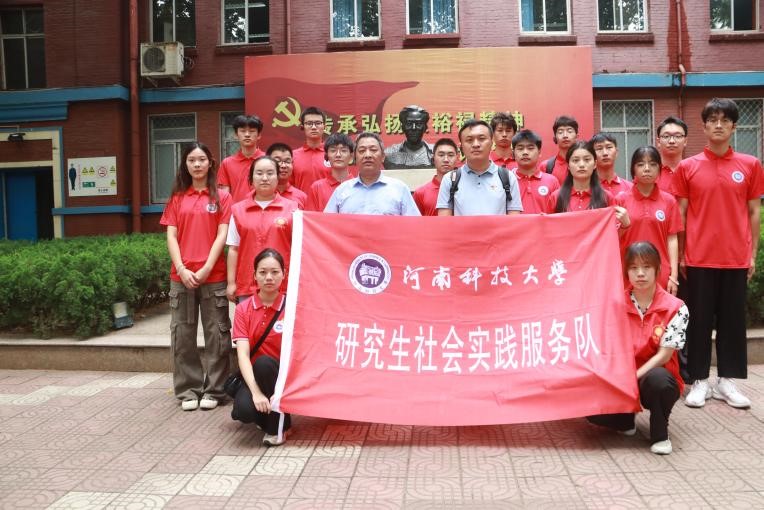 ���ϿƼ���W�C늹��̌WԺ�о������®��r���Ƅ��{�������ߡ��Fꠣ�����������`�ɹ����L�����I�ڶ�վ���������ع��Cе���޹�˾