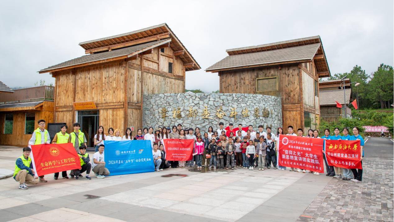 ��Փ���v�����l ���g�ͷ������� ���Ͽƴ�W��ǰ�����X�h�_չ�l�����d־Ը����