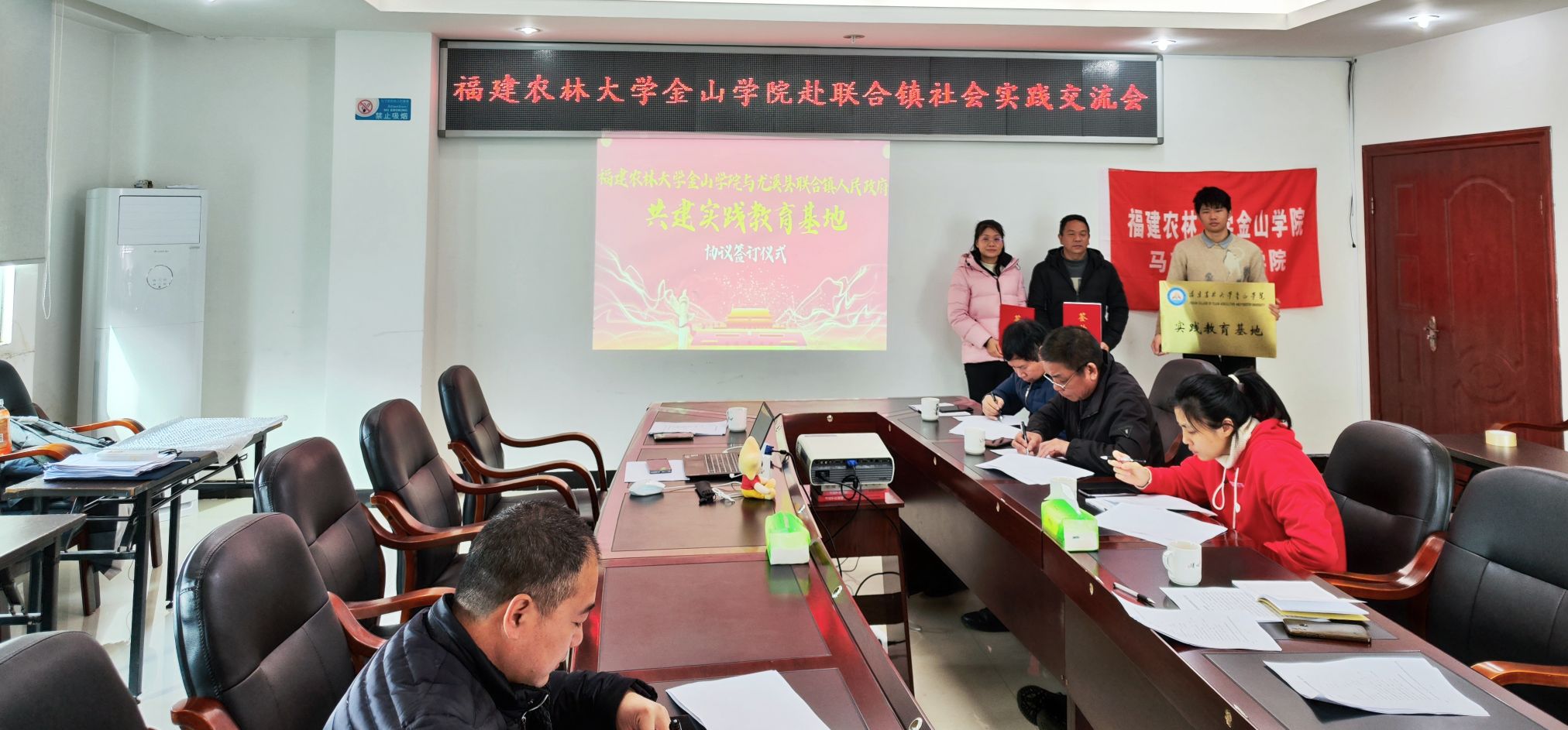 �����r�ִ�W��ɽ�WԺ�c��������Ϫ�h������������������`��������