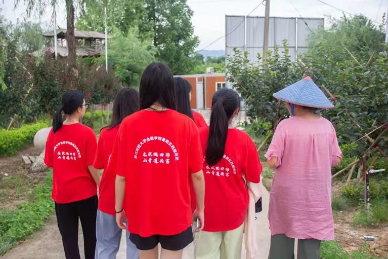 �Gˮ��ɽ�g�����L����������  �����㽭ؔ����W���ڌWԺ���`�F�����{�мo��