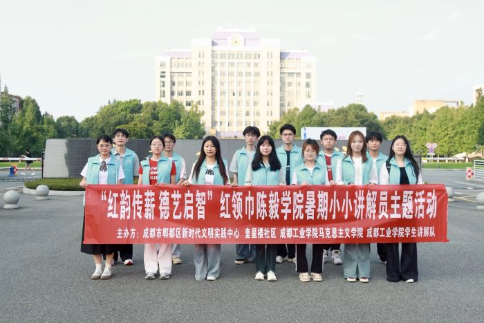 �t퍂�н������ У�ؔy�ֆ����ǡ����ɶ����I(y��)�WԺ�F�����������`�p�n��