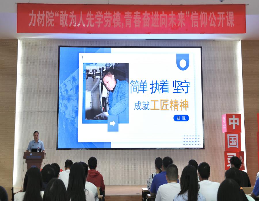 �Ӻ���W���W�c���όWԺ�e�k���Ҟ����ȌW��ģ���ഺ�^�M��δ�����������_�n�ߡ���ģ�����MУ�@�����