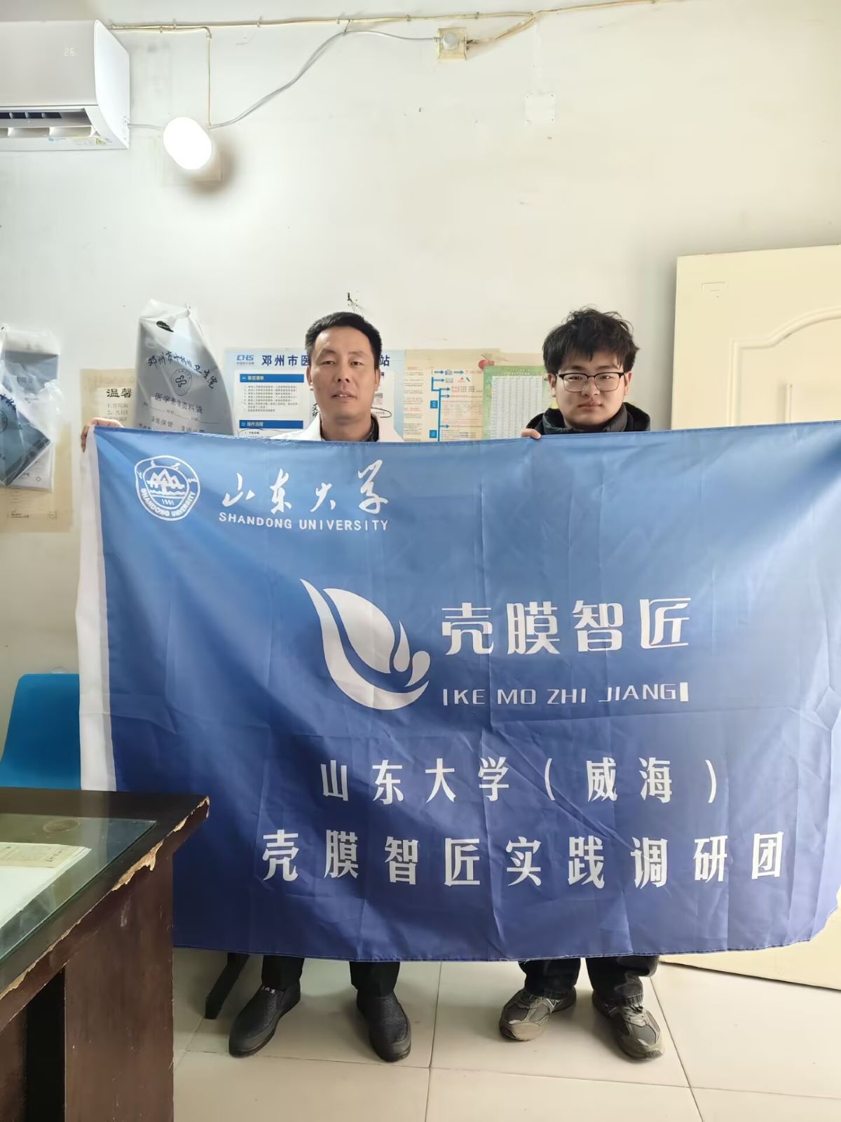 ɽ�|��W��Ĥ�ǽ��{�ЈF�������������tԺ���`�{��