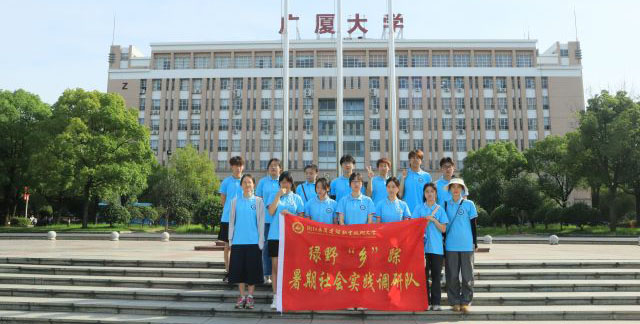 �V�B�W(xu��)�������l(xi��ng)�����GҰ���l(xi��ng)��ۙ���������h(hu��n)���˾ӑ�(y��ng)����