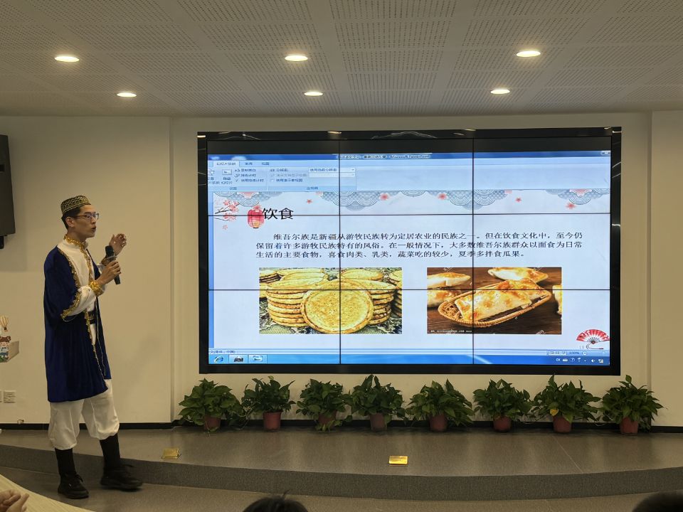 ̩�݌WԺ���ČWԺ����������`��e�k��ʯ�����v�á�