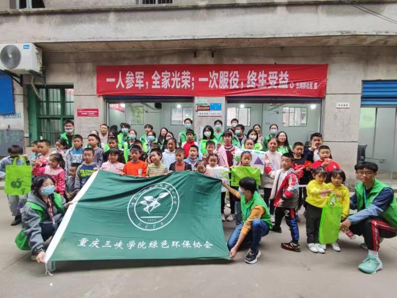 �ؑc���{�WԺ�Gɫ�h���f����ͯ����G�⣬�Gɫ����Ȼ���M��^���v�������e�k