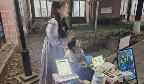 ������21���РI�ࡢ22����һ���c�������_չ־Ը���