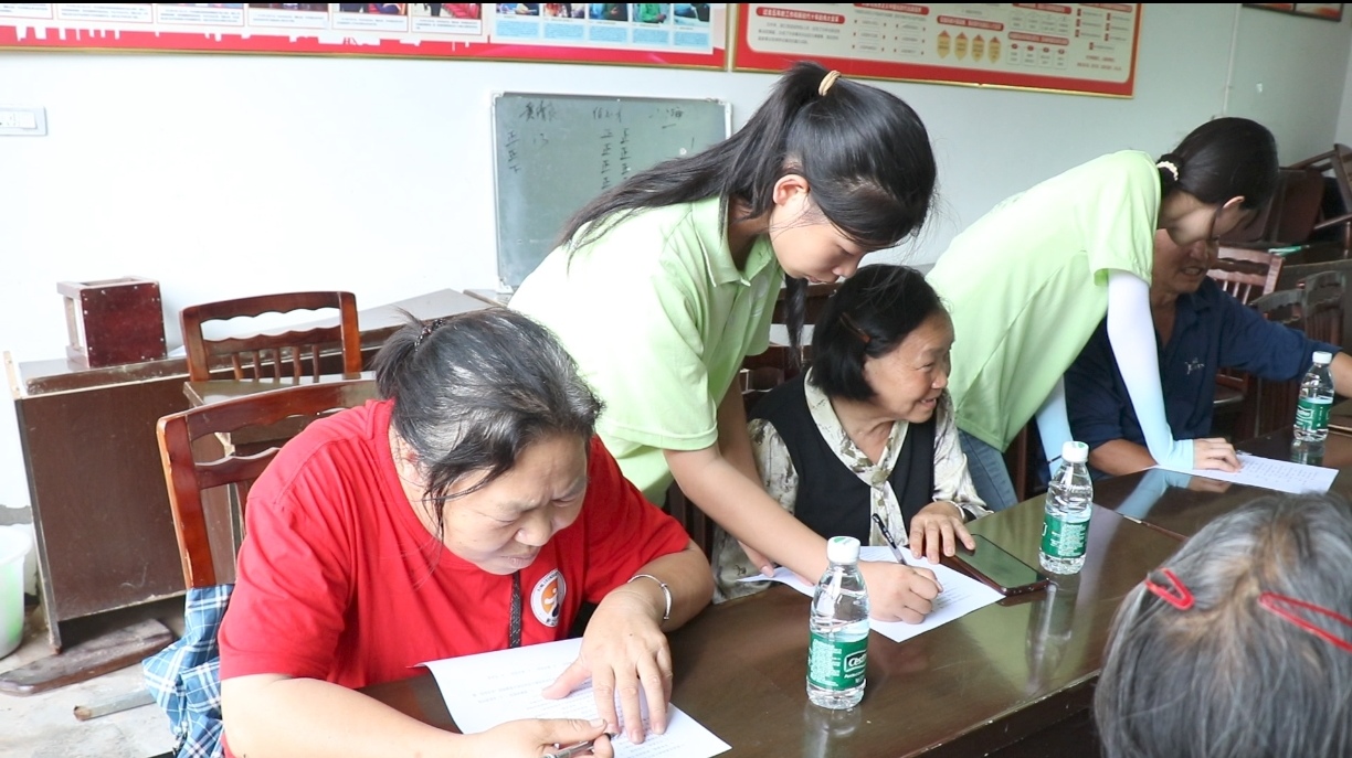 ���t(y��)�ǻ�ӳ�A��������֮·������