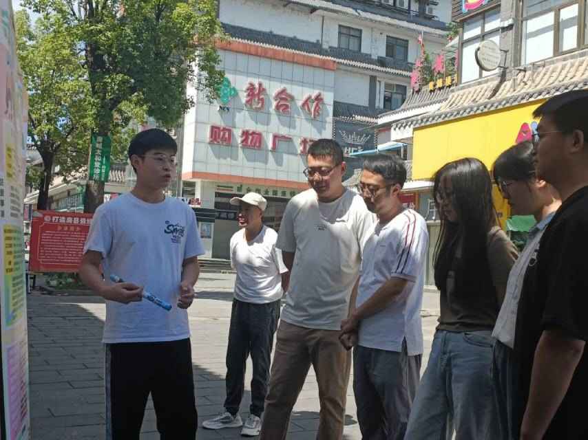 �����t(y��)ˎ�W(xu��)Ժ�����������^(q��) ������ˎ֪�R(sh��)