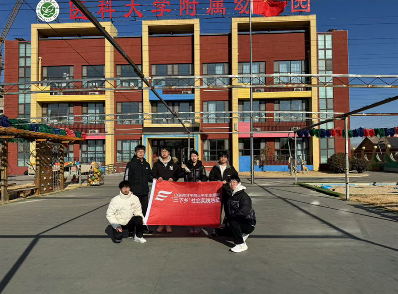 δ��֮�� ���f�P�ۃ�ͯ��ȫ