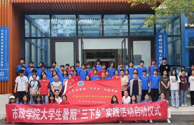 ���ϳǽ��WԺ�����l���`�����Wʹ�����c����Wϣ��