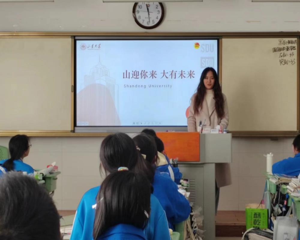 �ж�ĸУ�У�����ɽ���