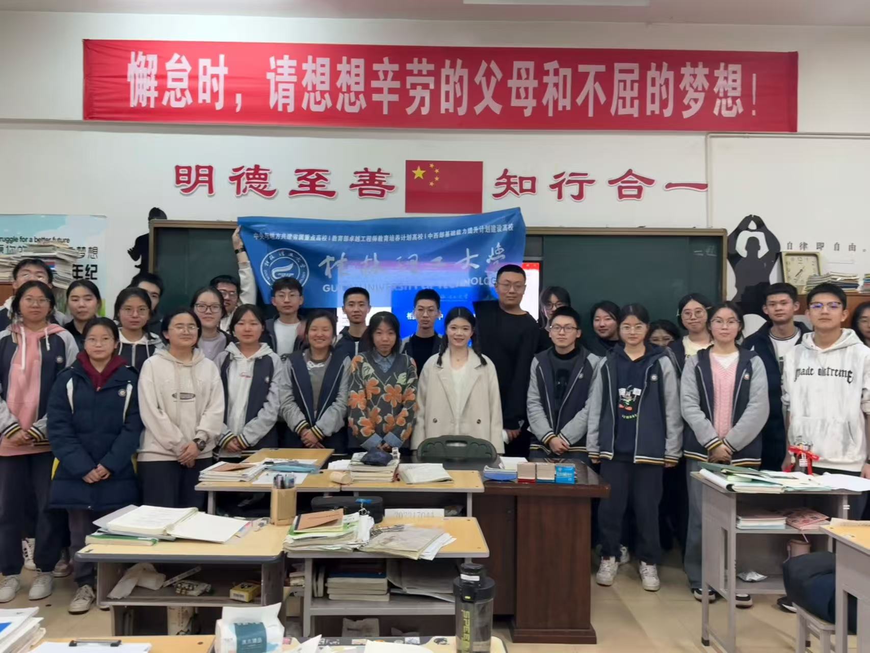 ��ϵĸУ������(m��ng)����