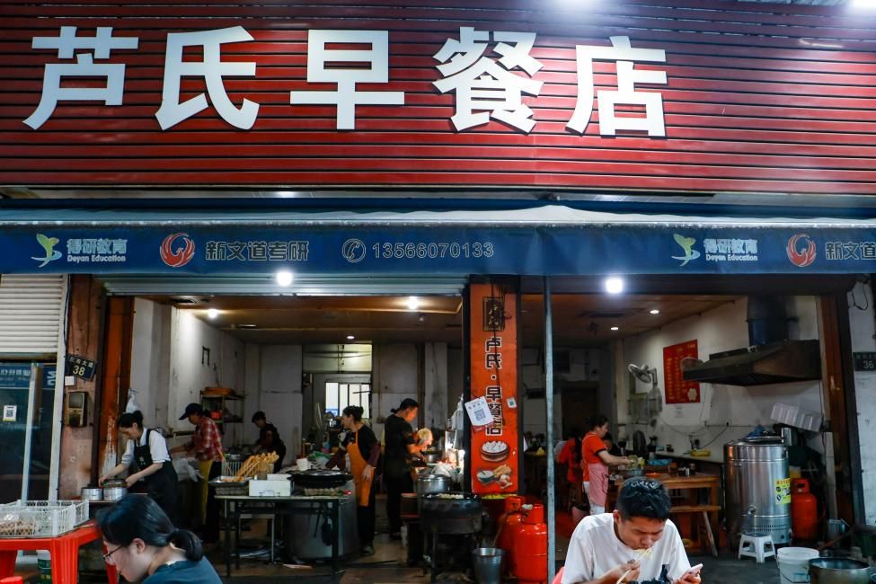 ���y(t��ng)�c��(chu��ng)�²����ζ�c����ڡ���̽����������Ļ���(n��i)��