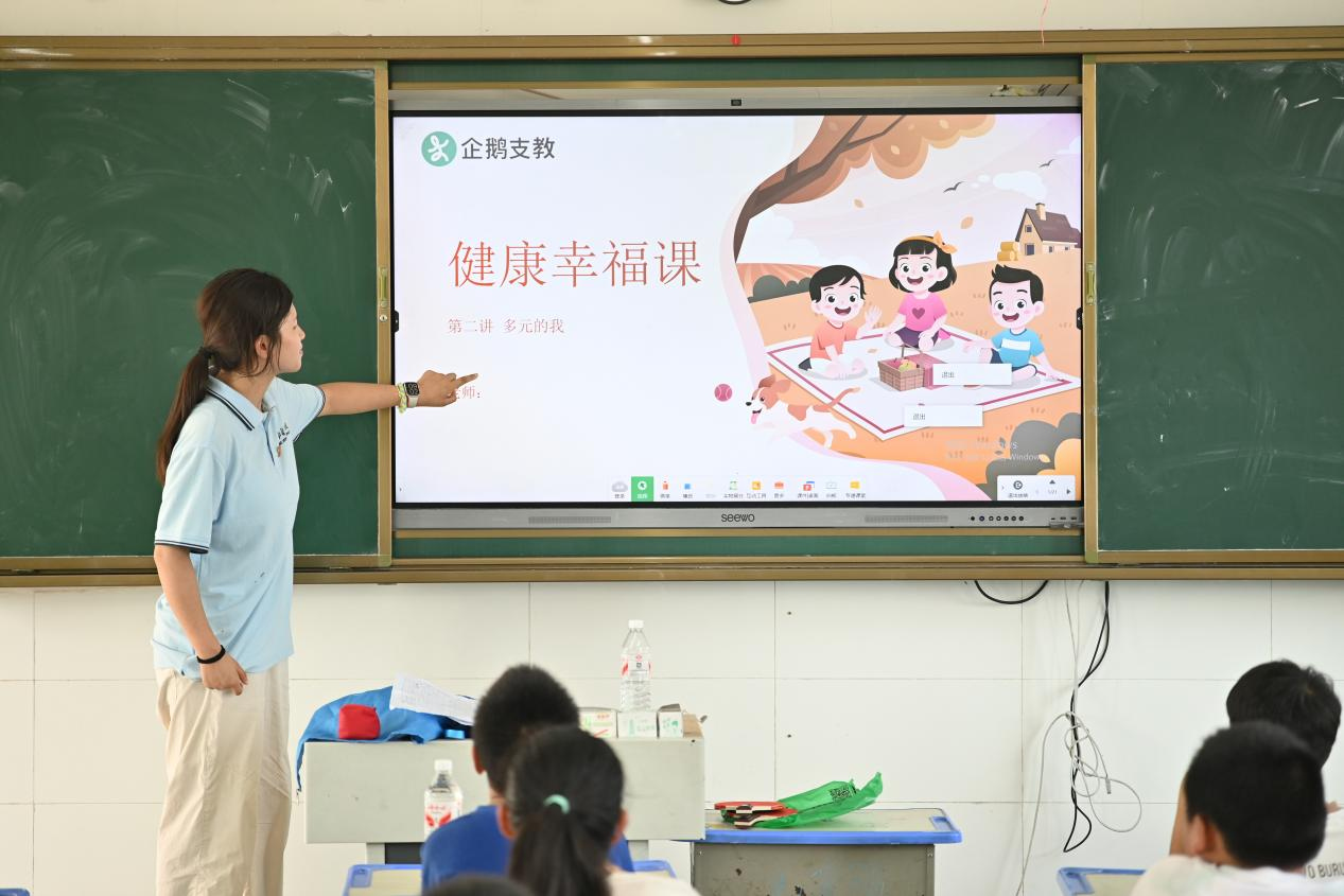 ������֧�c�����`������������ͯ����������o����ƽ��