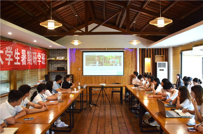 �ؑc������W(xu��)2024�ꡰʿ�^���h���ЌW(xu��)�ะ�Ĵ��ѽ��Fţ���_(k��i)չ�ЌW(xu��)��(sh��)�`