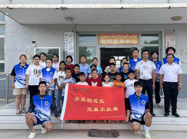 �����؃�ͯ�Ϳճ����˓����P�۵��{���Є� 