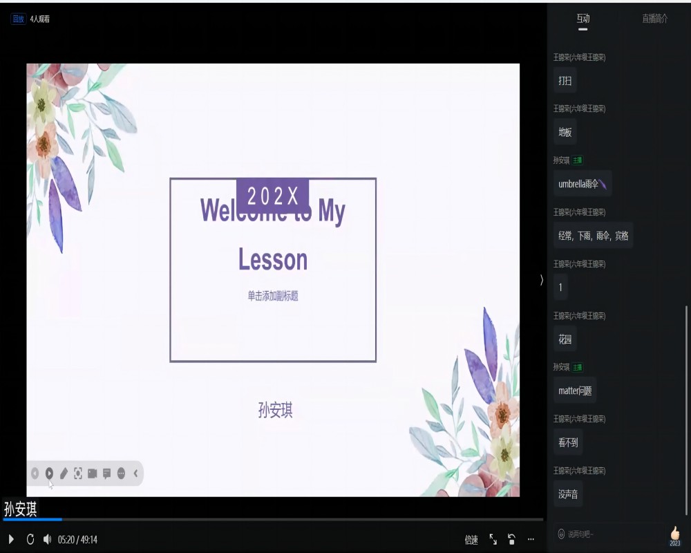 �����c�ڴ�����ӛ���һ��֧���n���и�