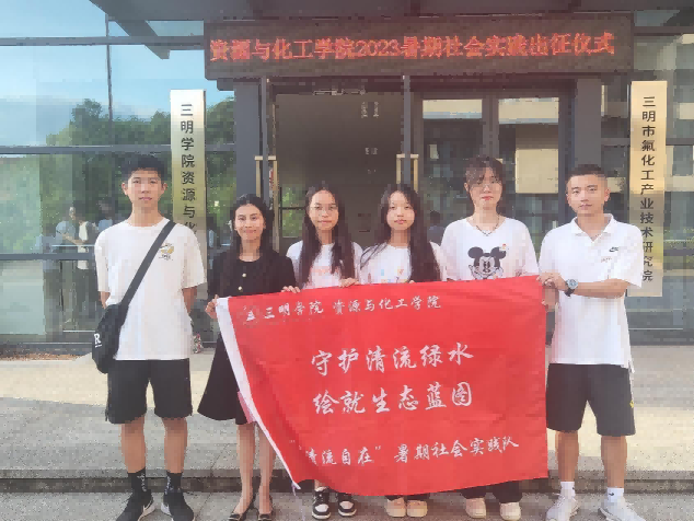 �����WԺ�YԴ�c�����WԺ�����o�����Gˮ���L�����B�{�D������ˮ������������������`�F��_չ�����h�����ˮ�|�z�y