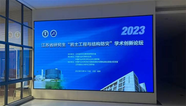 �Ї��V�I(y��)��W(xu��)�ɹ��e�k���Kʡ�о������r�������c�Y(ji��)��(g��u)����(z��i)���W(xu��)�g(sh��)��(chu��ng)��Փ��