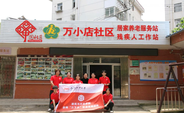 ���L�fϼ��20 ���d�ؽ�·���Ԑ��،����⺢�ӵ������