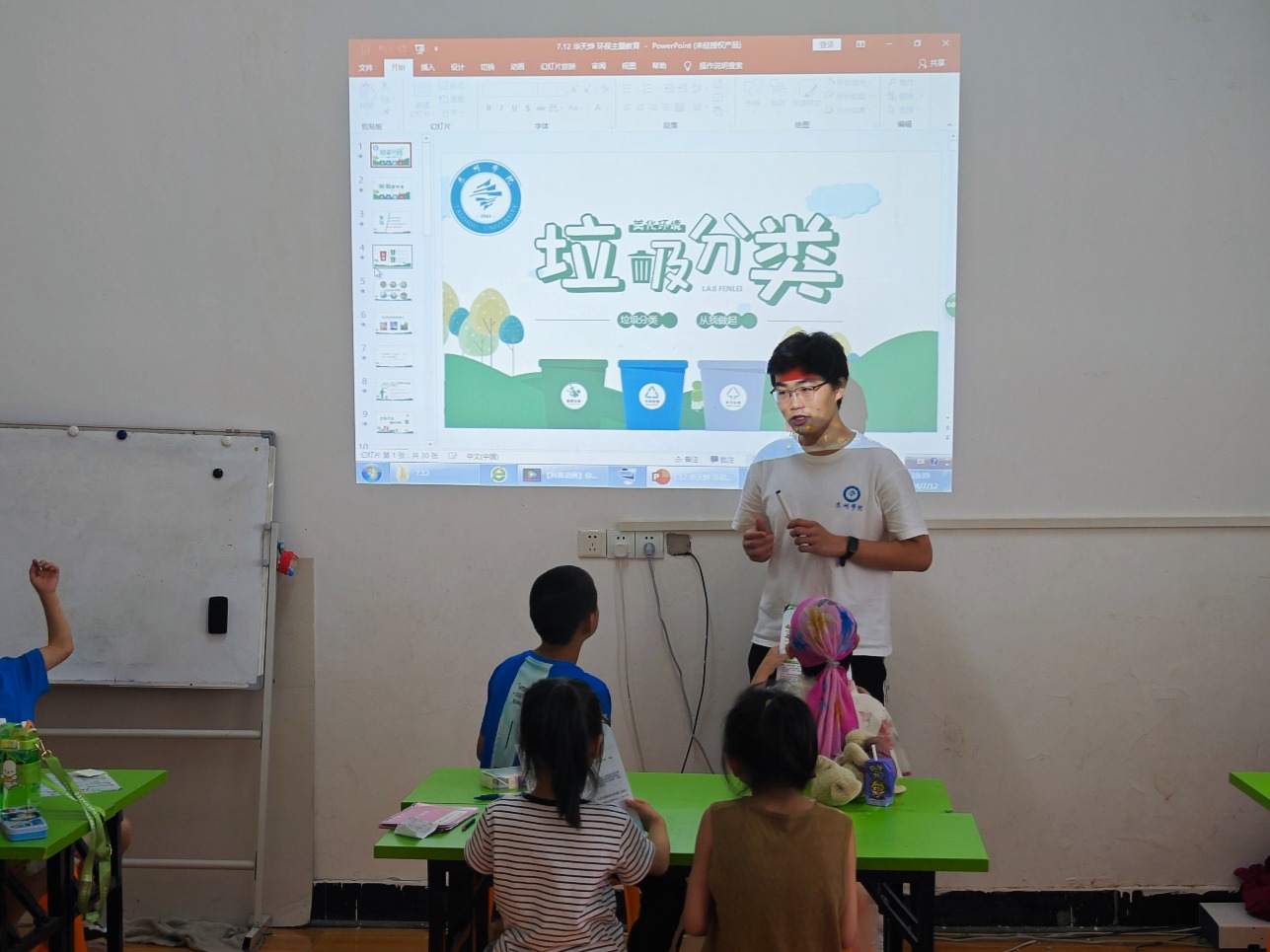 �������G��Ҋ���������¡��Gɫ�h(hu��n)���Ļ����v�F����������`̩���к���^(q��)������^(q��)�A�M��Ļ