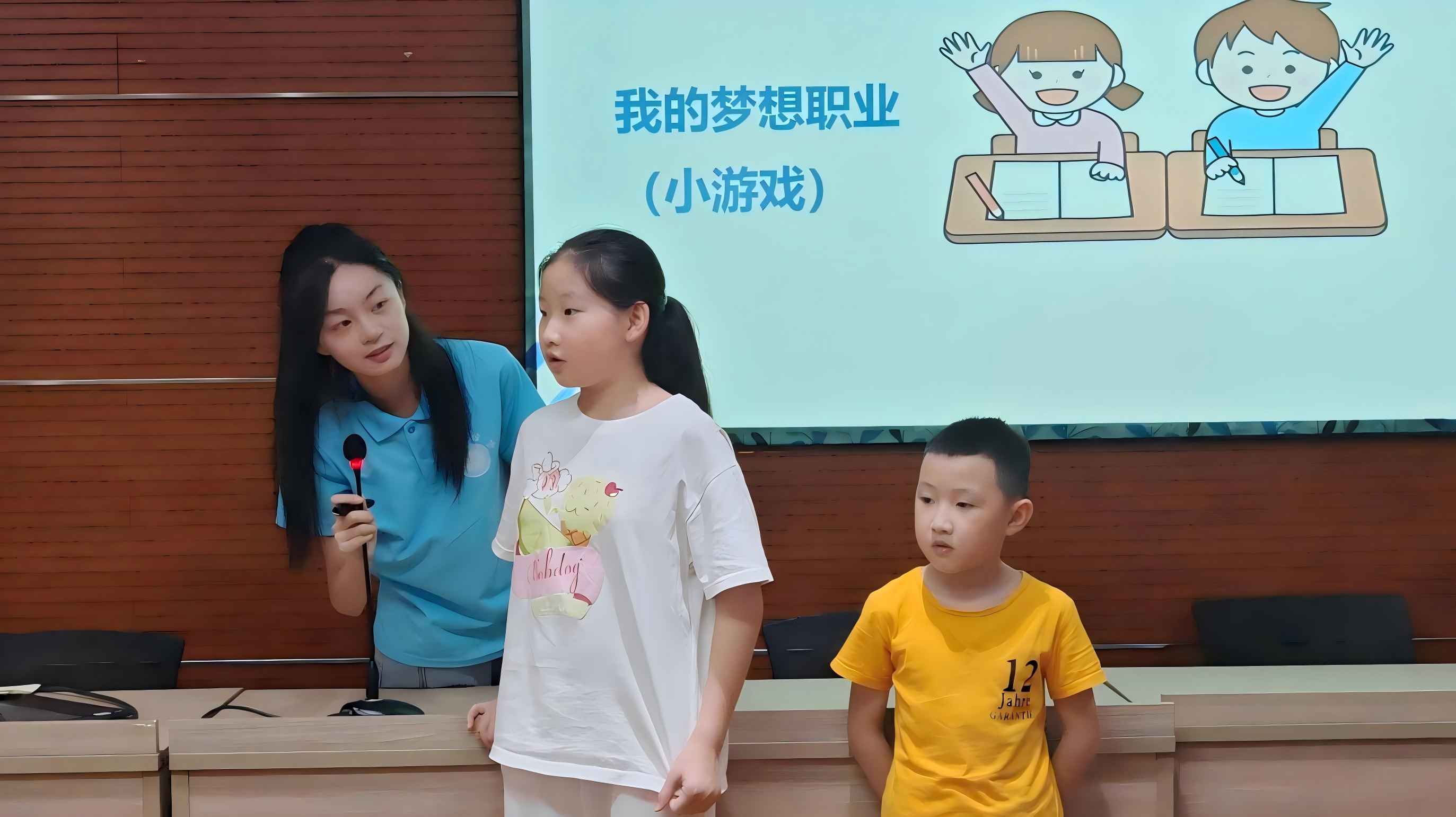 �r������δ���������c����WԺ��С��Ӣ���LӋ�������I�������Ԫ���L