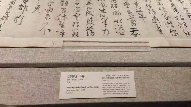 �c���ϲ���Ժ��Ʒ���������Ļ�·