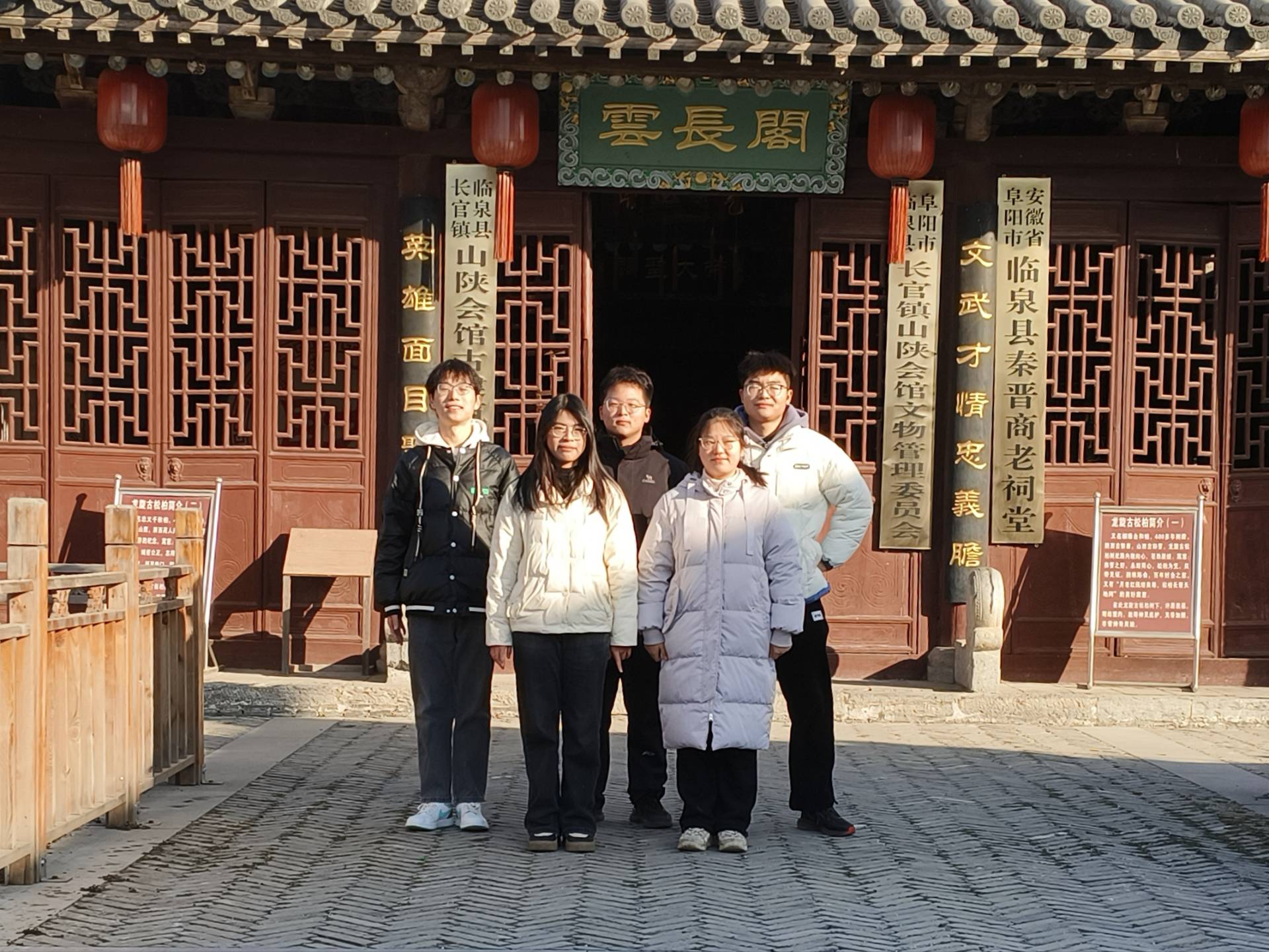 ���չ��I��W�W�ӷ����l��̽�����l��ɫ �����Ļ�����