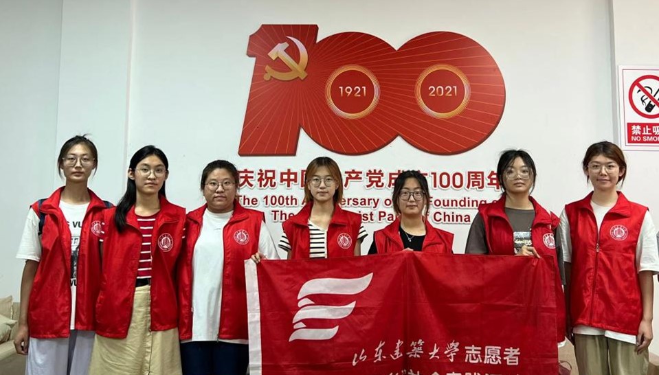  ɽ�|������W�������̌WԺ��ꖹ����ꡱ���`�F꠸��Ļ��|·�ĺ���^�_չ��^���`���