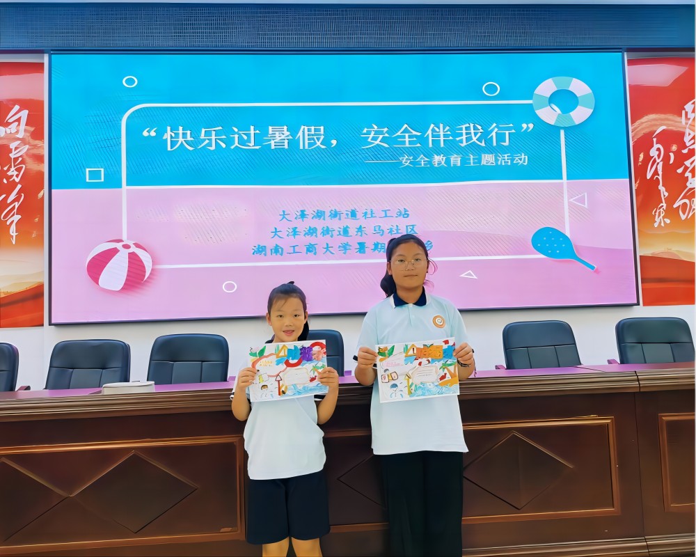 �����_��֔����ˮ�����ӑ��cȼ�n��