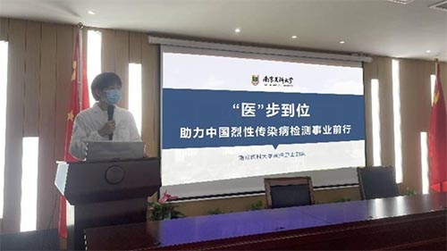 �����lʿ�F꠸��Ͼ��t�ƴ�W���ڿƼ�����I�M�н�����