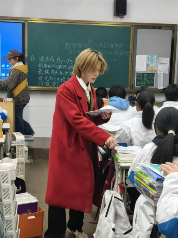 ɽ�|��W��У���v��ӡ�ǭɽ���� ɽ�󆢺���� �R����